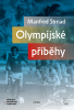 public://cover/cover_404924.jpg