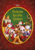 public://cover/cover_405981.jpg