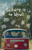 public://cover/cover_406650.jpg