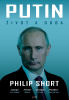 public://cover/cover_416260.jpg
