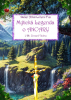 public://cover/cover_416493.jpg