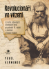 public://cover/cover_416669.jpg