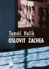 public://cover/cover_416993.jpg
