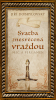 public://cover/cover_417033.jpg