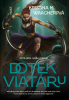 public://cover/cover_417712.jpg