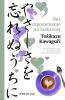 public://cover/cover_420119.jpg