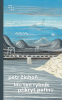 public://cover/cover_420257.jpg