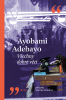 public://cover/cover_420763.jpg