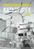 public://cover/cover_421216.jpg