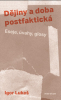 public://cover/cover_421665.jpg