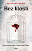 public://cover/cover_421774.jpg