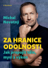 public://cover/cover_423275.jpg