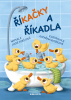 public://cover/cover_426699.jpg