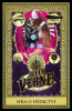 public://cover/cover_427065.jpg