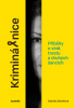 public://cover/cover_427173.jpg