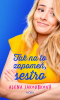 public://cover/cover_427261.jpg