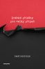 public://cover/cover_427456.jpg