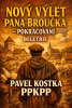 public://cover/cover_427466.jpg
