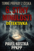 public://cover/cover_428049.jpg