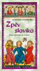 public://cover/cover_428780.jpg