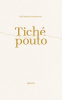 public://cover/cover_431328.jpg