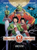 public://cover/cover_431638.jpg