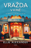 public://cover/cover_431900.jpg