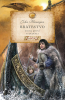 public://cover/cover_4440.jpg
