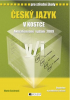 public://cover/cover_492.jpg
