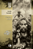 public://cover/cover_5145.jpg