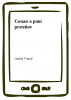 public://cover/cover_6900.jpg