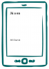 public://cover/cover_6969.jpg