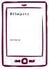 public://cover/cover_6992.jpg
