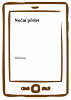 public://cover/cover_7107.jpg