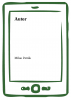 public://cover/cover_7164.jpg