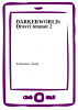 public://cover/cover_7358.jpg