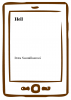 public://cover/cover_7488.jpg