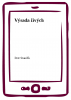 public://cover/cover_8099.jpg