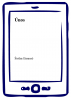 public://cover/cover_8136.jpg