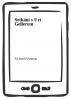 public://cover/cover_8177.jpg