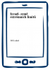 public://cover/cover_8379.jpg