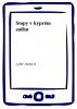 public://cover/cover_8402.jpg