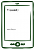 public://cover/cover_8406.jpg