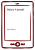 public://cover/cover_8506.jpg