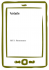public://cover/cover_8618.jpg