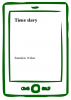 public://cover/cover_8688.jpg