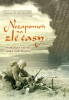 public://cover/cover_9547.jpg