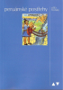 public://cover/cover_160510.jpg