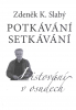 public://cover/cover_161029.jpg