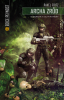 public://cover/cover_162555.jpg
